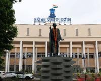 ସରିଲା ବିଧାନସଭା ଶୀତକାଳୀନ ଅଧିବେଶନ, ୨୯ଟି କାର୍ଯ୍ୟ ଦିବସରୁ ୧୧ ଦିନ ଚାଲିଲା....