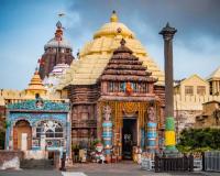 ମହାପ୍ରଭୁଙ୍କ ପହିଲି ଭୋଗ, ମକର ସଂକ୍ରାନ୍ତି ନୀତିରେ ବାଜିଲା ମୋହର; ୧୬ ଡିସେମ୍ବରରୁ ୧୩ ଜାନୁଆରୀ ପର୍ଯ୍ୟନ୍ତ ରାତ୍ରୀ ୨ଟାରୁ ହେବ ଦ୍ଵାରଫିଟା