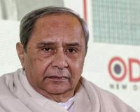 ନିଟ୍‌-ୟୁଜି ପରୀକ୍ଷା ବାତିଲକୁ ନେଇ ନବୀନଙ୍କ କ୍ଷୋଭ; କହିଲେ 'ଏହା ତ୍ରୁଟି ନୁହେଁ, ସାଂଘାତିକ ବିଶ୍ୱାସଘାତକତା' 