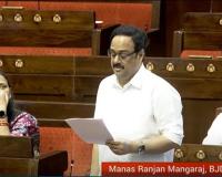 ରାଜ୍ୟରେ ପର୍ଯ୍ୟଟନସ୍ଥଳୀର ଦ୍ରୁତ ବିକାଶ ହେଉ: ସାଂସଦ ମାନସ ମଙ୍ଗରାଜ