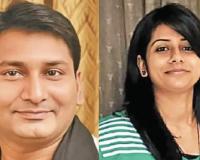 ବିନା ଚାକିରିରେ ୩୮ ଲକ୍ଷ ଦରମା ପାଇଛନ୍ତି ପତ୍ନୀ, ସରକାରୀ ଚାକିରିଆ ସ୍ବାମୀଙ୍କ କମାଲ ...