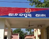 ଜୋତା ମାଳ ପିନ୍ଧାଇ ଗାଁ ଦାଣ୍ଡରେ ବୁଲାଇବା ପଡିଲା ମହଙ୍ଗା, ୪ ଜଣଙ୍କୁ ବାନ୍ଧିଲା ପୋଲିସ
