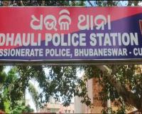 ରାଜଧାନୀରେ ନାବାଳକକୁ ଅପହରଣ ପରେ ନିସ୍ତୁକ ମାଡ଼ ଅଭିଯୋଗ; ଭିଡିଓ ଭାଇରାଲ ପରେ ୭ ଅଭିଯୁକ୍ତ ଗିରଫ