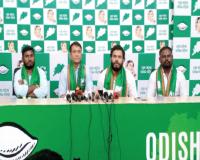 ଜୟଙ୍କ ପ୍ରାର୍ଥିତ୍ୱକୁ ନେଇ ବିଜେପିରେ ମେଲୁଛି ଫାଟ, ବିଜେଡିରେ ମିଶିଲେ ବସନ୍ତ ପଣ୍ଡାଙ୍କ ପୁତୁରା...