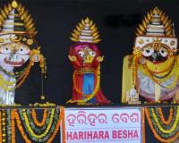 ଆଜି ଶ୍ରୀମନ୍ଦିରରେ ବଡ଼ଠାକୁରଙ୍କ ହରିହର ବେଶ  ଅନୁଷ୍ଠିତ