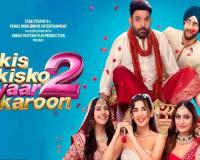 ଡିସେମ୍ବର ୧୨ରେ ପରଦାକୁ ଆସିବ ‘କିସ୍ କିସ୍ କୋ ପ୍ୟାର୍ କରୁଁ ୨’