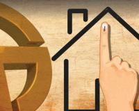 ନୂଆପଡ଼ା ଉପନିର୍ବାଚନ: ଆରମ୍ଭ ହେଲା ହୋମ ଭୋଟିଂ ପ୍ରକ୍ରିୟା, ୨ତାରିଖ ଯାଏଁ ଘରେ ବସି ଭୋଟ ଦେବେ ବରିଷ୍ଠ ଭୋଟର