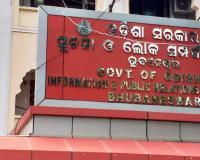 ନିର୍ବାଚନ ଆଚରଣ ବିଧି ଉଲଂଘନ କରି କାର୍ଯ୍ୟରୁ ନିଲମ୍ବିତ ହେଲେ ଲୋକସମ୍ପର୍କ ଅଧିକାରୀ