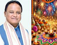 ଆସନ୍ତା ୨୦ ତାରିଖ ଦୀପାବଳି ପର୍ବ ଉପଲକ୍ଷେ ଅତିରିକ୍ତ ଛୁଟି