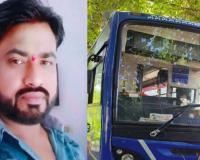 ଚଳନ୍ତା ବସ୍‌ରେ ଡ୍ରାଇଭରଙ୍କୁ ହୃଦ୍‌ଘାତ; ନିଜେ ଚାଲିଗଲେ ,ବଞ୍ଚାଇ ଦେଲେ ୨୫ ଯାତ୍ରୀଙ୍କ ଜୀବନ...