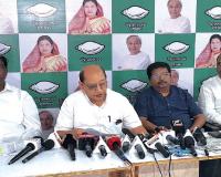 ସୁନାର ଓଡ଼ିଶାକୁ ବିଜେପି ସରକାର ଛାରଖାର କରିଦେଲା: ବିଜେଡି