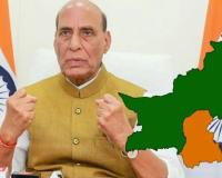 ପ୍ରତିରକ୍ଷା ମନ୍ତ୍ରୀ ରାଜନାଥ ସିଂହଙ୍କ ବଡ଼ ବୟାନ, ସିନ୍ଧ୍ ପ୍ରଦେଶ ଭବିଷ୍ୟତରେ ଭାରତକୁ ଫେରିପାରେ...