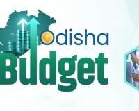 ଫେବ୍ରୁଆରି ତୃତୀୟ ସପ୍ତାହରେ ୨୦୨୬ ବଜେଟ୍, ପ୍ରଶାସନିକ ସ୍ତରରେ ପ୍ରସ୍ତୁତି ପ୍ରକ୍ରିୟା ଆରମ୍ଭ