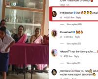 ଦେଖନ୍ତୁ କଟକ ପୁଅର ଭାଇରାଲ ଡ୍ୟାନ୍ସ, ନାଚ ଦେଖି  ପ୍ରଶଂସା କଲେ  ହ୍ରିତିକ୍‌ ରୋଶନ...