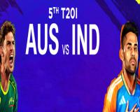 ଭାରତ-ଅଷ୍ଟ୍ରେଲିଆ ୫ମ ଟି-୨୦: ଆଜି ସିରିଜ୍‌ ନିର୍ଣ୍ଣାୟକ ଲଢ଼େଇ, ଶୃଙ୍ଖଳା ବିଜୟ ଲକ୍ଷ୍ୟରେ ଭାରତ...