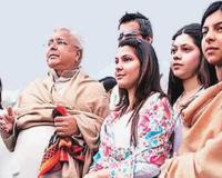 ନିର୍ବାଚନରେ ବଡ଼ ପରାଜୟ ପରେ ଉଜୁଡ଼ି ଗଲା ଲାଲୁଙ୍କ ପରିବାର; ରୋହିଣୀଙ୍କ ପରେ ଘର ଛାଡ଼ିଲେ ଆଉ ତିନି ଝିଅ