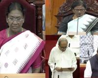 ଐତିହାସିକ ମୁହୂର୍ତ୍ତ; ଓଡ଼ିଶା ବିଧାନସଭାରେ ରାଷ୍ଟ୍ରପତି ଦ୍ରୌପଦୀ ମୁର୍ମୁ, 'ଓଡ଼ିଶାର ଗଣତାନ୍ତ୍ରିକ ଇତିହାସରେ ଆଜିର ଦିନ ମନେ ରହିବ'