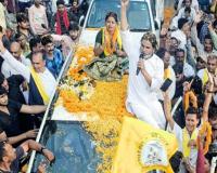 Bihar Election Results 2025 : ବିହାରରେ ଫେଲ୍ ମାରିଲା ପିକେ'ଙ୍କ ରଣନୀତି,  ଅସ୍ତ ହୋଇଗଲା ‘ଜନ ସୂରାଜ ପାର୍ଟି’ !