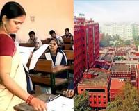 ବିଧାୟକଙ୍କ ସୁପାରିସରେ ଶିକ୍ଷକ ବଦଳି ପ୍ରସଙ୍ଗ: ହାଇକୋର୍ଟରେ ଶୁଣାଣି ଶେଷ, ରାୟ ସଂରକ୍ଷିତ