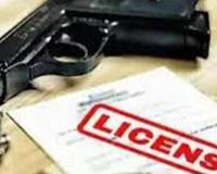 ବନ୍ଧୁକ ଲାଇସେନ୍ସ ହାତେଇବା ପାଇଁ ନିଜ ଘର ଉପରକୁ ବୋମା ଓ ଗୁଳିମାଡ଼