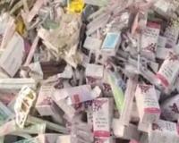 ଅବଧି ଥିବା ଔଷଧକୁ ରାସ୍ତାକଡ଼ରେ ଫୋପାଡ଼ିବା ଘଟଣାରେ ୨ ANM ସସ୍‌ପେଣ୍ଡ