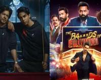 ଧମାଲ ମଚାଉଛି ଆର୍ୟନ୍ ଖାନଙ୍କ ଡେବ୍ୟୁ ସିରିଜ୍ ‘The Ba***ds of Bollywood’, IMDbରେ ହାସଲ କଲା ଶୀର୍ଷ ସ୍ଥାନ