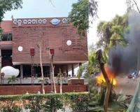 ମାଲକାନଗିରି ହିଂସାକାଣ୍ଡ ଘଟଣାକୁ ନେଇ ଫ୍ୟାକ୍ଟ ଫାଇଣ୍ଡିଙ୍ଗ ଟିମ୍ ଗଠନ କଲା ବିଜେଡ଼ି