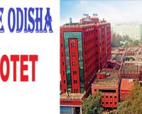 ଚାକିରିକୁ ନିୟମିତ ମାନ୍ୟତା ଦେବା ପାଇଁ OTET  ବାଧ୍ୟତାମୂଳକ ନୁହେଁ: ହାଇକୋର୍ଟ