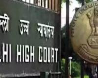 କେନ୍ଦ୍ରକୁ ଦିଲ୍ଲୀ ହାଇକୋର୍ଟଙ୍କ ପ୍ରଶ୍ନ: ଇଣ୍ଡିଗୋ ଫେଲ୍‌, ସରକାର କ’ଣ କରୁଥିଲେ ?