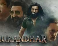 ବକ୍ସ ଅଫିସରେ ‘ଧୁରନ୍ଧର’ର ଝଡ଼: ୬ ଦିନରେ ୧୮୦ କୋଟି ପାର୍, ଦର୍ଶକଙ୍କ ମନ ଜିଣୁଛନ୍ତି ରଣବୀର