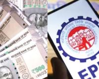 ବଢ଼ିବ ଇପିଏଫ୍‌ ସୁଧହାର; ୨୦୨୫-୨୬ ଆର୍ଥିକବର୍ଷ ପାଇଁ ୮.୭୫% ସୁଧ !