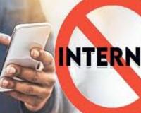 ମାଲକାନାଗିରିରେ ୨୪ ଘଣ୍ଟା ପାଇଁ ଇଣ୍ଟରନେଟ୍ ସେବା ବନ୍ଦ