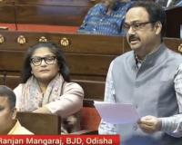 ବାୟୁ ପ୍ରଦୂଷଣକୁ ନେଇ ଗୃହରେ ଉଦବେଗ ପ୍ରକାଶ କଲେ ବିଜେଡ଼ି ସାଂସଦ ମାନସ ମଙ୍ଗରାଜ