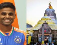 ମ୍ୟାଚ୍‌ ପୂର୍ବରୁ ମହାପ୍ରଭୁଙ୍କ ଆଶୀର୍ବାଦ ନେଲେ ଭାରତୀୟ  ଖେଳାଳି