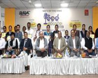 ଦୈନିକ ‘ସକାଳ’ର ୫ମ ସ୍ୱନକ୍ଷତ୍ର ଅବସରରେ ରାଜ୍ୟସ୍ତରୀୟ ବିତର୍କ ପ୍ରତିଯୋଗିତା: ବରିଷ୍ଠରେ ଶାଶ୍ୱତୀ, କନିଷ୍ଠରେ ଶୁଭମ୍‌ ପ୍ରଥମ