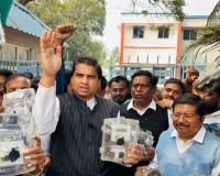 ଟାଟା ପାୱାରର ଅତିରିକ୍ତ ସୁରକ୍ଷା ଜମା ଓ ସ୍ମାର୍ଟ ମିଟର ଲଗାଇବା ବିରୋଧରେ ବିଜୁ ଯୁବ ଛାତ୍ର ଜନତା ଦଳର ବିଶାଳ ବିକ୍ଷୋଭ