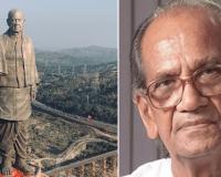Ram Sutar Passes Away: ପରଲୋକରେ 'ଷ୍ଟାଚ୍ୟୁ ଅଫ ୟୁନିଟି'ର ନିର୍ମାତା ପ୍ରଖ୍ୟାତ ମୂର୍ତ୍ତିକାର ରାମ ସୁତାର...