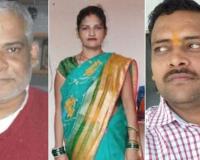 ୟୁଟ୍ୟୁବ୍ ଭିଡିଓ ଦେଖି ମହିଳାଙ୍କର ଅସ୍ତ୍ରୋପଚାର କଲେ କ୍ଲିନିକ୍‌ ମାଲିକ ଓ  ଭଣଜା, ମହିଳା ମୃତ....