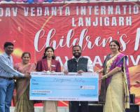 ବେଦାନ୍ତ ଲାଞ୍ଜିଗଡ଼ ପକ୍ଷରୁ ଛାତ୍ରବୃତ୍ତି ପୁରସ୍କାର ଅଧୀନରେ ଡିଏଭି ବେଦାନ୍ତ ଇଣ୍ଟରନ୍ୟାସନାଲ ସ୍କୁଲର ସଫଳତାକୁ ସ୍ୱୀକୃତି