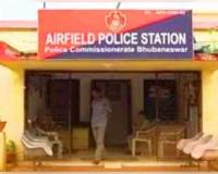 ରାଜଧାନୀରେ ଅଘଟଣ: ବେଆଇନ ବାଣ ଭିଡ଼ିବା ବେଳେ ଭୟଙ୍କର ବିସ୍ଫୋରଣ, ୫ ଆହତ