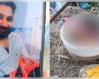 ଲୁଧିଆନାରେ ଚାଞ୍ଚଲ୍ୟ! ଧଳା ଡ୍ରମରୁ ମିଳିଲା ଯୁବକଙ୍କ ମୁଣ୍ଡବିହୀନ ମୃତଦେହ, ଖଣ୍ଡବିଖଣ୍ଡିତ ଅଙ୍ଗ ପ୍ରତ୍ୟଙ୍ଗ ଉଦ୍ଧାର