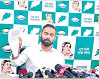 ଭୁଲ ତଥ୍ୟ ଦେଇ ବିଶ୍ୱବ୍ୟାଙ୍କ ଓ ରାଜ୍ୟବାସୀଙ୍କୁ ବିଭ୍ରାନ୍ତ କରୁଛନ୍ତି ସରକାର: ୧୮ ମାସର ସରକାରରେ ହେଲାଣି ୯୧ ହଜାର କୋଟି ଋଣ