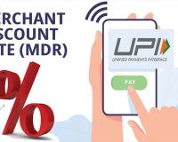 ୟୁପିଆଇ କାରବାରରେ ଲାଗିବ ଶୁଳ୍କ!