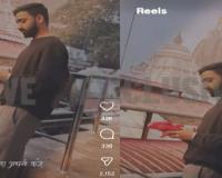 ପୁଣି ସୋସିଆଲ ମିଡିଆରେ ଭାଇରାଲ ହେଲା ଶ୍ରୀମନ୍ଦିର ଭିତର ଫଟୋ, ସୁରକ୍ଷାକୁ ନେଇ ଉଠିଲା ପ୍ରଶ୍ନ