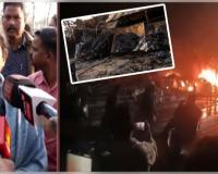 ଭୁବନେଶ୍ୱର ୧ନଂ ହାଟରେ ଭୟଙ୍କର ଅଗ୍ନିକାଣ୍ଡ; ପ୍ଲାଷ୍ଟିକ୍ ସାମଗ୍ରୀ ବ୍ୟବହାର ପାଇଁ ନିଆଁ ଲାଗୁଥିବା କହିଲେ ମେୟର