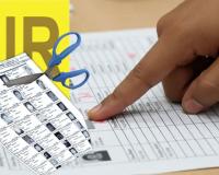 SIR ପାଇଁ ଓଡ଼ିଶା ପୁରା ପ୍ରସ୍ତୁତ, ଆଉ ୭ ହଜାର ବୁଥ ବୃଦ୍ଧି କରାଯାଇଛି: ଅତିରିକ୍ତ ରାଜ୍ୟ ନିର୍ବାଚନ ଅଧିକାରୀ