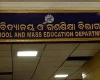 ସ୍କୁଲ୍‌ରେ ପିଲା ସପ୍ତାହେ ଅନୁପସ୍ଥିତ ରହିଲେ ଘରକୁ ଯିବେ ଶିକ୍ଷକ, ଡିଇଓ ଓ ବିଇଓଙ୍କୁ ଗଣଶିକ୍ଷା ବିଭାଗର ଚିଠି