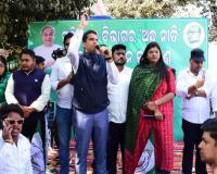 PUCC ରୁ ଚାଲାଣ ଅଲଗା କରିବାକୁ ଯୁବ ବିଜେଡିର ଦାବି