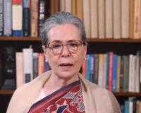 ସୋନିଆ ଗାନ୍ଧୀ ଅସୁସ୍ଥ: ଶ୍ୱାସଜନିତ ସମସ୍ୟା ଯୋଗୁଁ ହସ୍ପିଟାଲରେ ଭର୍ତ୍ତି