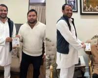 ମକର ସଂକ୍ରାନ୍ତିରେ ଲାଲୁ-ରାବିଡ଼ିଙ୍କ ଆଶୀର୍ବାଦ ନେଲେ ତେଜ୍ ପ୍ରତାପ, ତେଜସ୍ୱୀଙ୍କୁ ଦେଲେ ଦହି-ଚୁଡ଼ା ଭୋଜିର ନିମନ୍ତ୍ରଣ